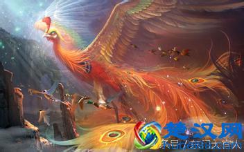 凤凰涅磐,浴火重生什么意思?