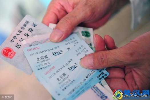 z、c、y、k字头火车是什么意思?今天终于弄明白了