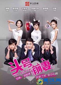 什么电视剧好看又搞笑(推荐几部好看的经典电视剧)