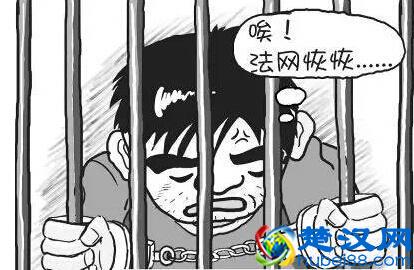  法律上剥夺政治权利是什么意思（什么情况下会剥夺政治权利）