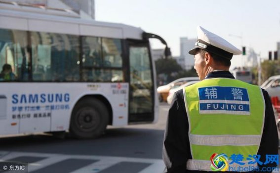  协警是什么编制（辅警和协警有什么区别）