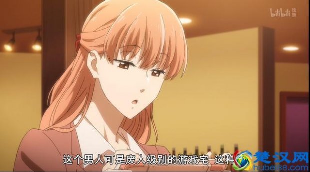  宅男是什么意思（宅男有哪些特点）