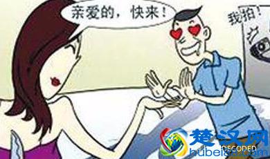  仙人跳什么意思（仙人跳的由来你知道吗）