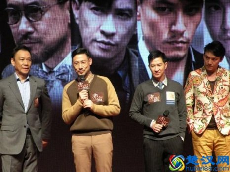 张学友张家辉什么关系(为什么不公开)