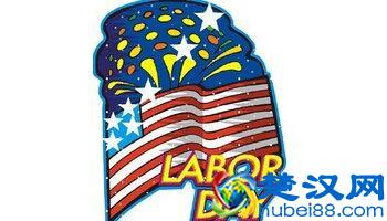  美国劳动节是哪一天（美国劳动节的起源）