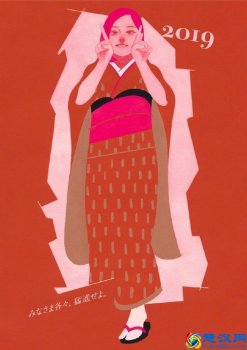 什么是被挡访客(qq访客里有没有你)