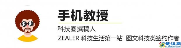  移动电源是什么意思（移动电源就是充电宝吗）