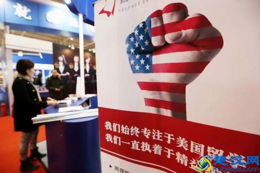 出国美国留学好不好(美国留学好还是日本留学好)