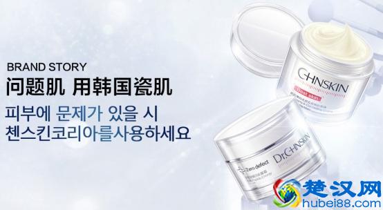  名门闺秀玉瓷肌怎么样（保湿达人分享的4个保湿秘笈）