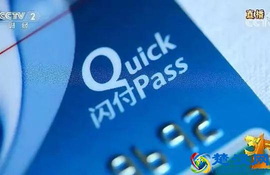  在手机上怎么取消手机银行绑定（关闭手机银行这些功能防止银行卡被盗刷）