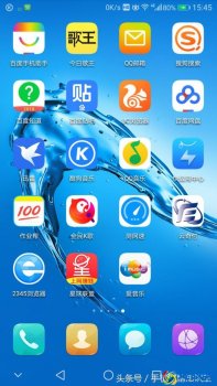  qq音乐MV怎么设置单曲循环（为什么会有单曲循环模式）