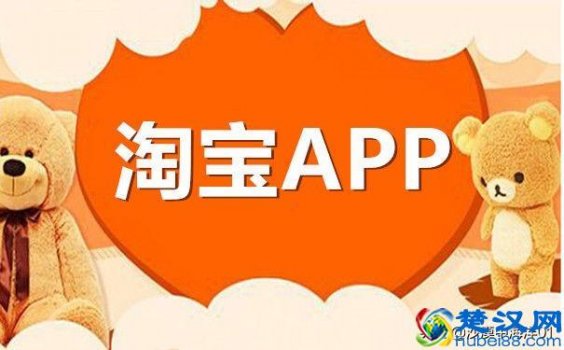  电脑淘宝网页打不开怎么回事（浏览器遇到网页打不开的解决方法）