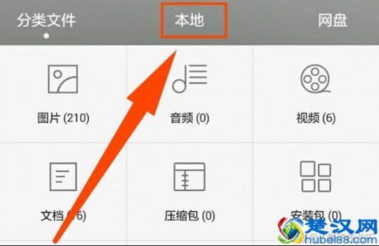  djvu文件怎么打开安卓（安卓最好的djvu阅读器）