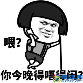  要怎么样和女孩子聊天（女孩子聊天技巧）