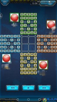  四国军棋怎么玩（孩子学四国军棋一定要注意的技巧）