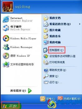  xp系统怎么看显卡型号（集成显卡是什么）