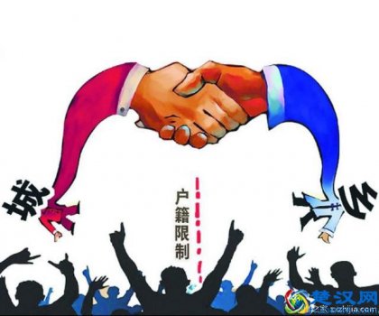  新生儿上户口申请书怎么写（2019新生儿上户口需要哪些材料）