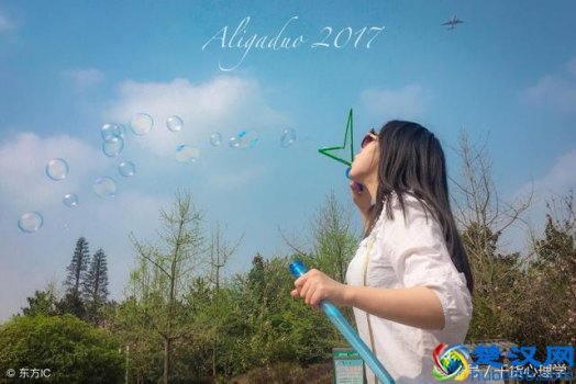  心情压抑怎么办(好心情是自己给的)