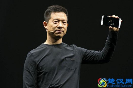  乐视手机怎么样刷机（乐视手机最新款型号）