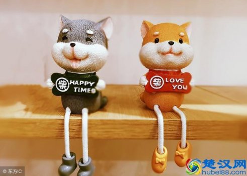  how interesting怎么读音发音（音标大全）