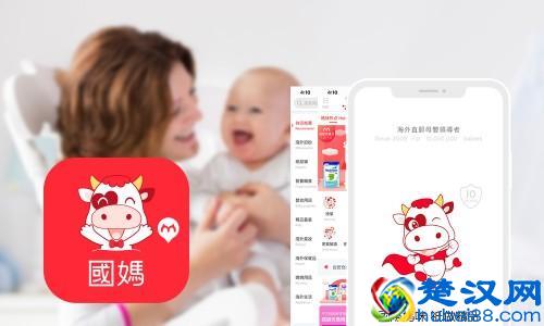  两个月的宝宝吃什么牌子的鱼肝油好（选择鱼肝油要注意什么）