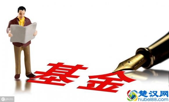  基金定投收益什么时候赎回（基金定投的5个坑，你中了几个）