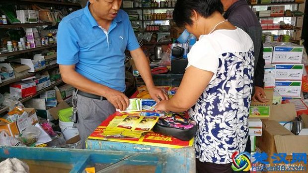  可以送货上门的小生意（新手开店做这10个小生意一定红火）