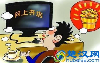  现在淘宝什么商品最好卖（2019年前8个月的贸易数据）