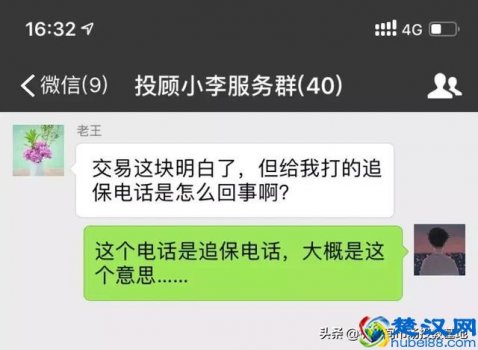  融资融券账户如何交易（90%的人都不知道融资融券还可以这样玩）