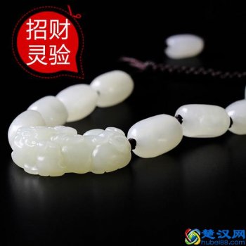  貔貅怎么戴手上(带貔貅的讲究和忌讳)