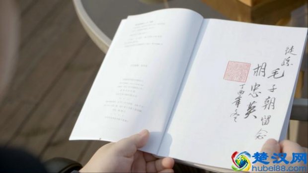  在杭州投资什么生意好（推荐几个利润大的好项目）