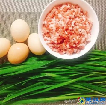  韭菜饺子馅的做法有哪些！