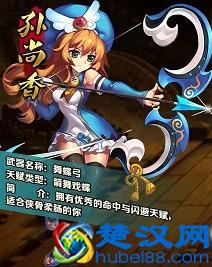  支付宝怎么充qq币（怎样用话费充qq币）