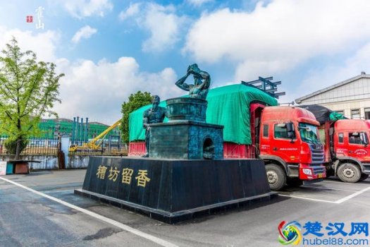  在酒厂附近做什么好（如何开酒厂）