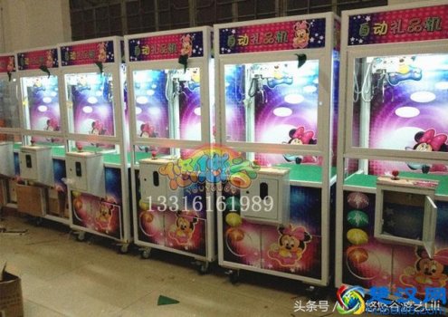  赛尔号手游悠悠怎么抓（赛尔号手游巨镰鸟如何抓）