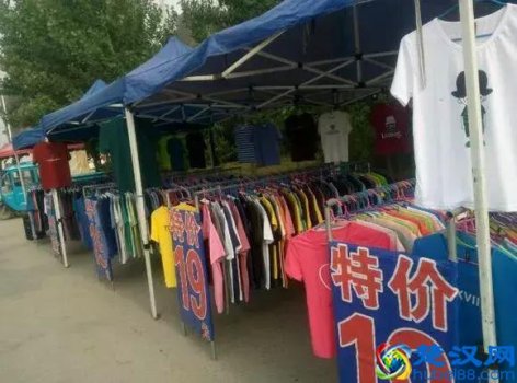  摆摊卖服装用什么手续（不可忽略的摆摊技巧分享）