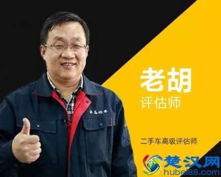  10款海马骑士怎么样（2010款参数配置怎么样）