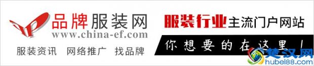  大c是什么牌子的衣服（一个字母c是什么牌子）