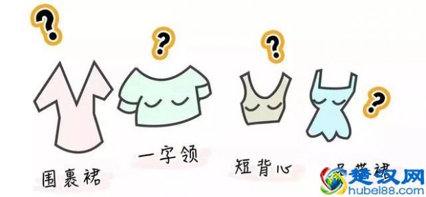  穿什么内衣不显胸大（这几种内衣解决大胸烦恼）
