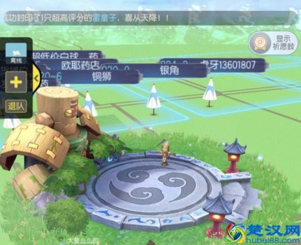  火龟怎么抓技巧（怎么能抓到高资质的火焰小龟）