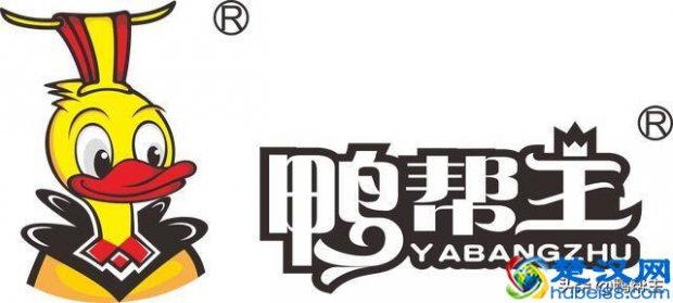  宫廷熟食用什么标志好（全国哪里熟食做得好）