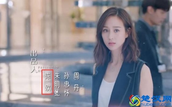  聚美优品陈欧现状（最年轻CEO120亿全部败光，沦落为做直播）