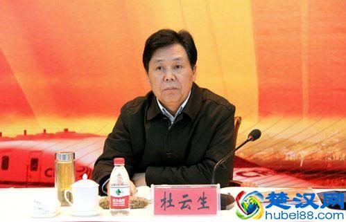  湖北国土资源网上交易系统，湖北国土资源好就业吗