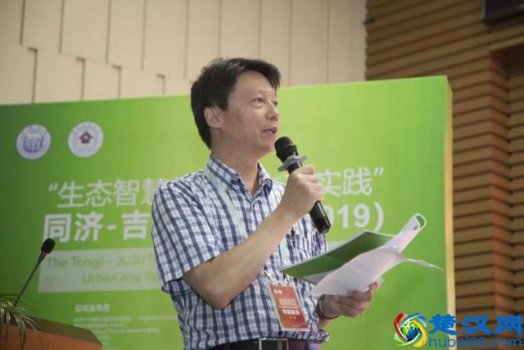  于国铭，李沧公安分局班子成员