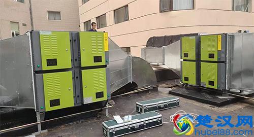  餐饮业油烟净化器，小餐饮油烟净化器标准！