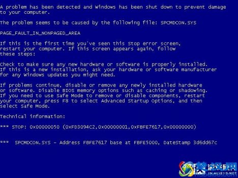  电脑城xp光盘做系统，xp能装在现在的电脑