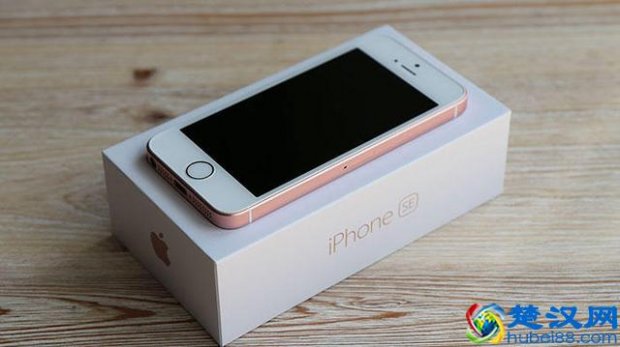  苹果4手机报价，第四代苹果手机的价钱