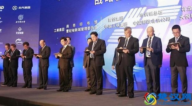  北京市邮局营业时间，北京邮政局电话多少