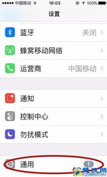  怎么查苹果手机激活时间（苹果手机激活日期查询步骤）