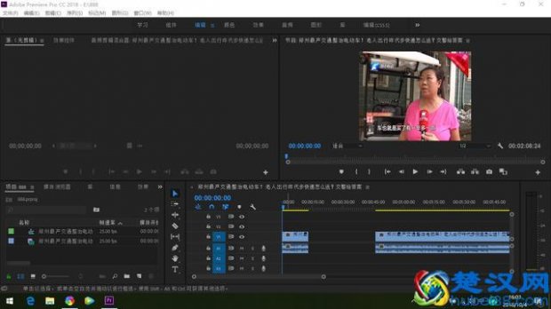  做视频用什么软件好？手机视频制作软件排名（自媒体人都在用）